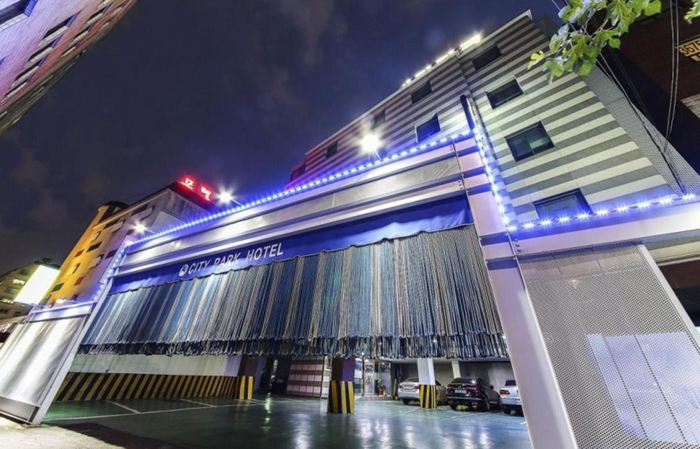 City Park Hotel Seúl Exterior foto